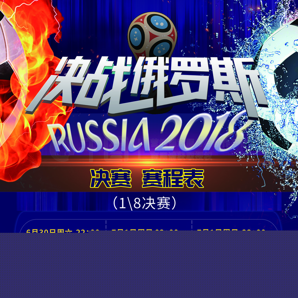 运用回顾一
