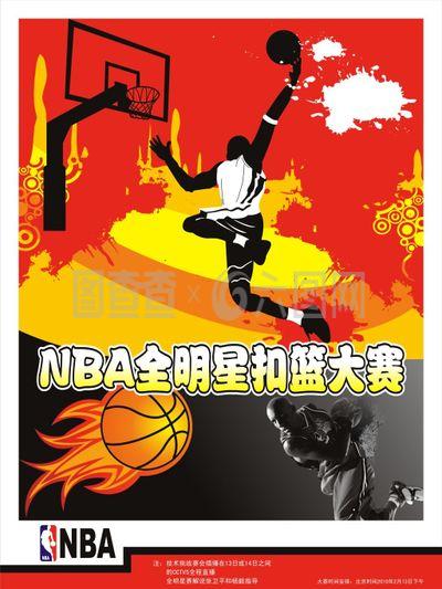 精准管理