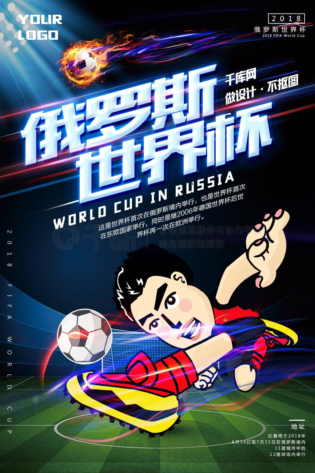 之间深入的